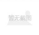 第一位假体隆胸的成功历程